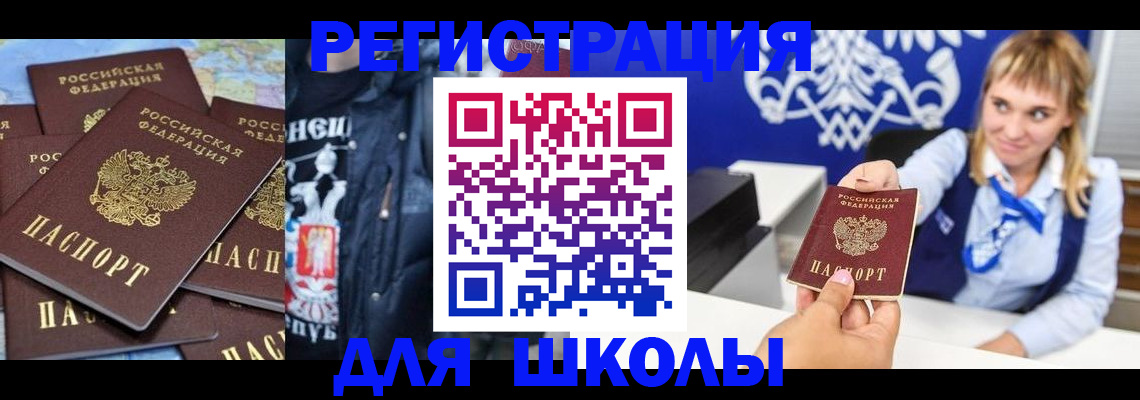 пропишу в квартире в Тихвине